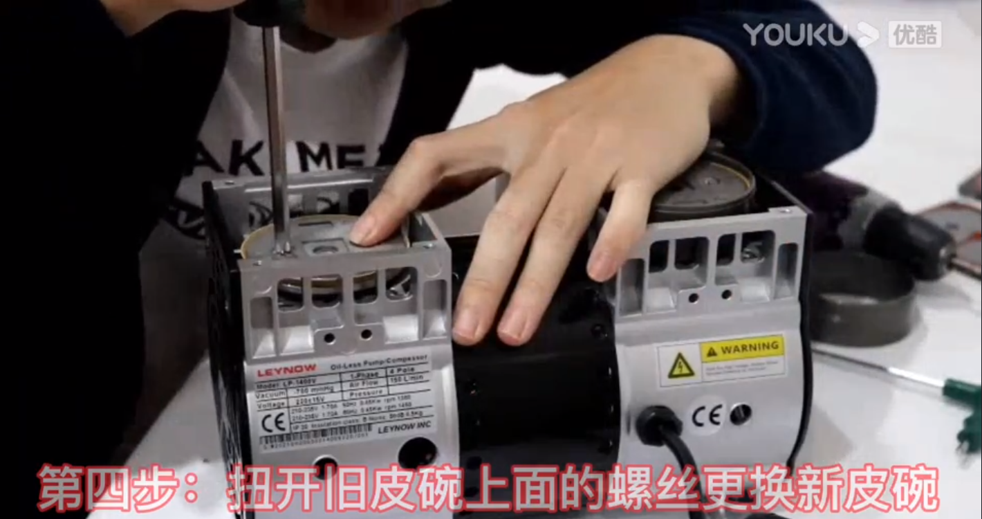 萊諾無油真空泵保養操作講解,靜音真空泵維